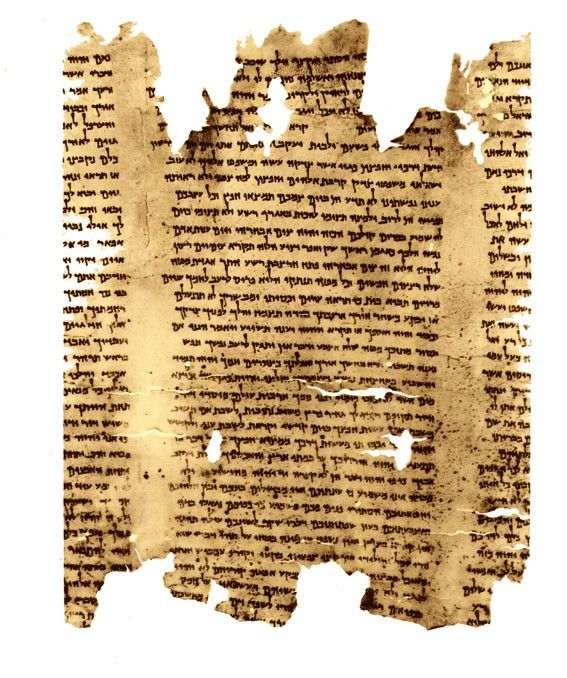 Arameo y los manuscritos del Mar Muerto