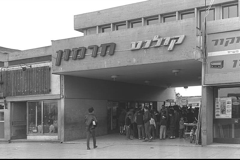 La Historia del Cine Israelí: un recorrido cinematográfico a través de la historia de Israel